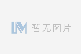 危險(xiǎn)廢物環(huán)境污染防治信息公開