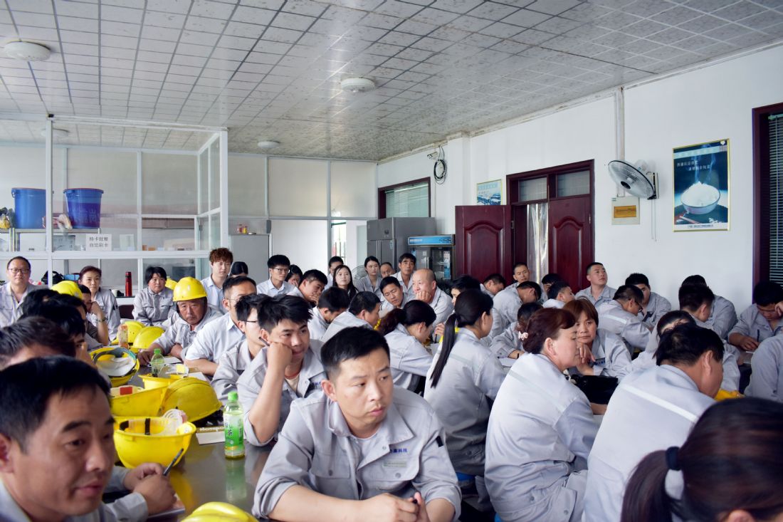 為了讓職工更好的掌握崗位技能，力幕科技舉辦了崗位技能培訓會議，目前會議已圓滿結束